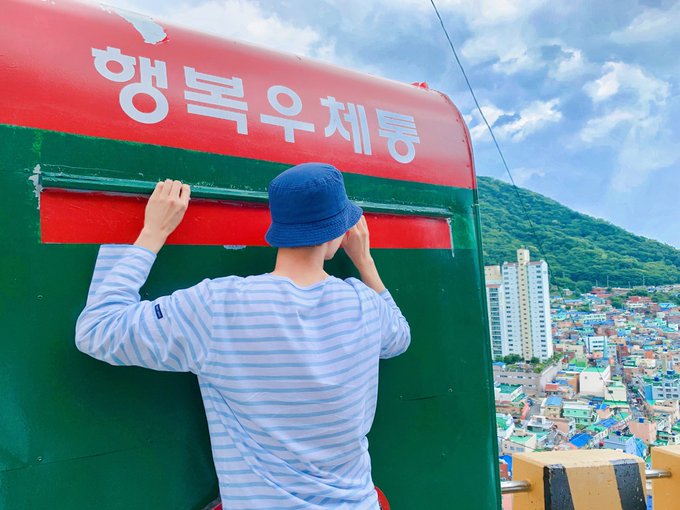  박보검 생일감사 인사