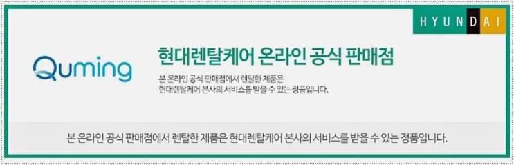  성남 대용량정수기 렌탈 관리받으며 쓰자 프르다렌탈  