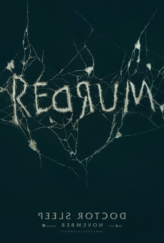 외국공포영화 닥터 슬립 (Doctor Sleep, 2019) 1차 예고편 - 한글 자막 외국공포영화 닥터 슬립 (Doctor Sleep, 2019) 1차 예고편 - 한글 자막