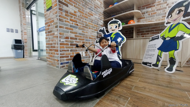  통영 여행코스 아이와 함께 통영 루지 탔어요.