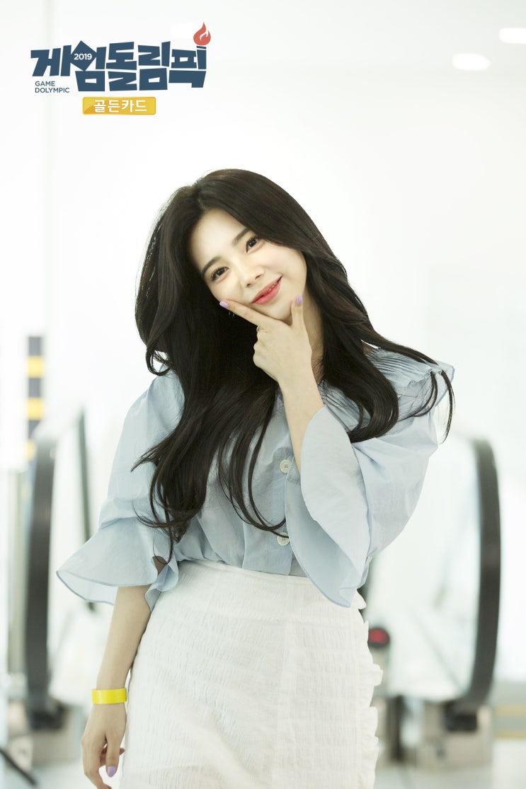  <게임돌림픽 2019 : 골든카드> 레드카펫 현장 비하인드컷 #1