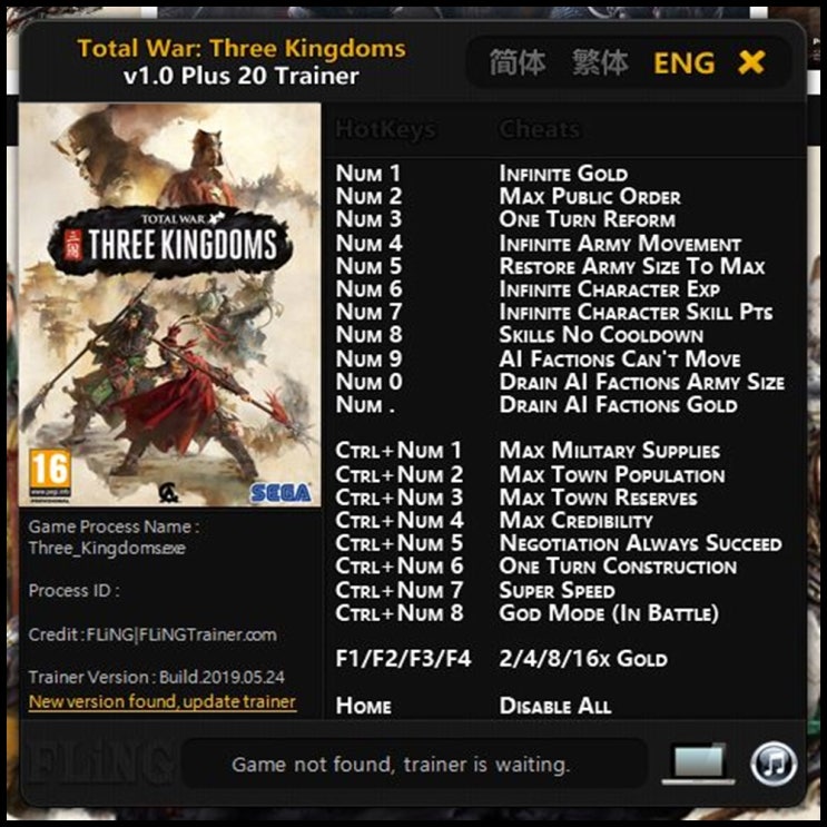  토탈 워-삼국지 트레이너 V1.0 +20 (Total War-THREE KINGDOMS Trainer v1.0 +20) 3DM 2019-05-24