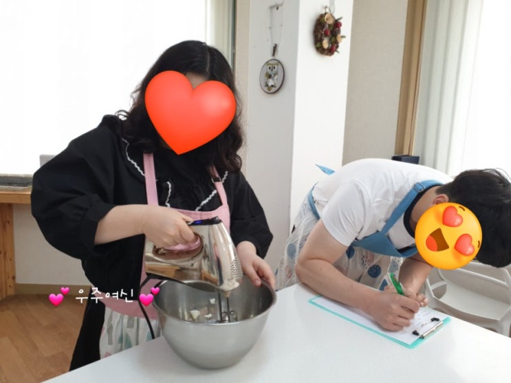  이색데이트 케이크 만들기 초코파운드케이크 조민아노뜨흐프헹땅