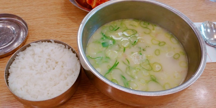 일산 신선설농탕 정발산점에서 설렁탕 일산 신선설농탕 정발산점에서 설렁탕