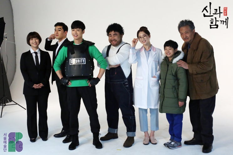  <신과 함께_이승편> 한울동 소식지 제 8호 - 배우 인터뷰