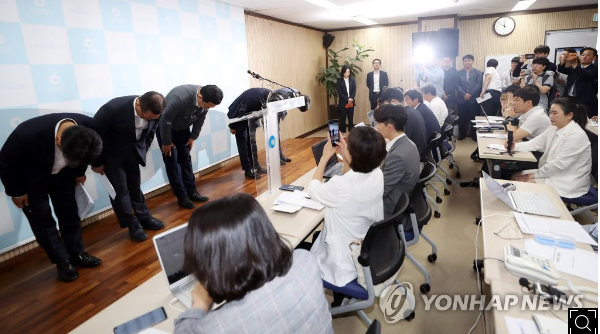 박남춘 인천시장, ‘붉은 수돗물’ 사태에 고개 숙여…“대응 미흡했다”