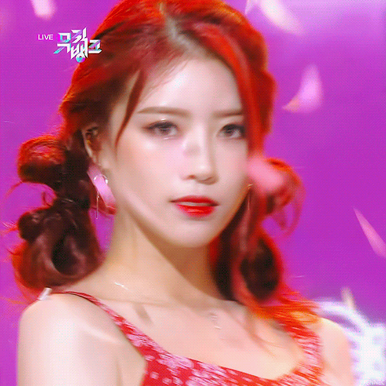  음...