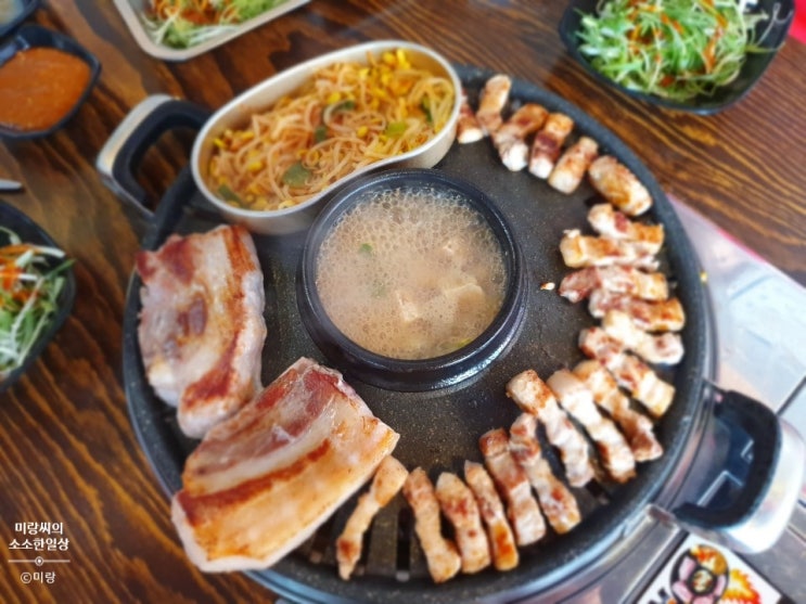  새롬동 삼겹살 세종시 맛집 달콤한 삼겹살
