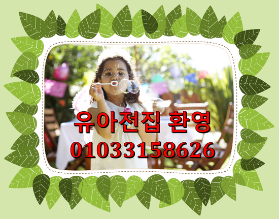  병점 중고책파는곳 / 병점 중고책매입하는곳 / 병점 중고책방문매입