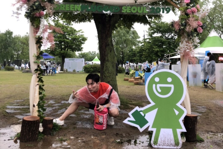  190519 폭우 속의 그린플러그드 2019 둘째날 후기 (지오디, 빈지노, 잔나비, 악동뮤지션 이수현, 양다일)