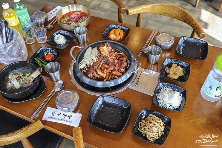  경주 보문단지 맛집 알싸하고 매력적이 이 맛!