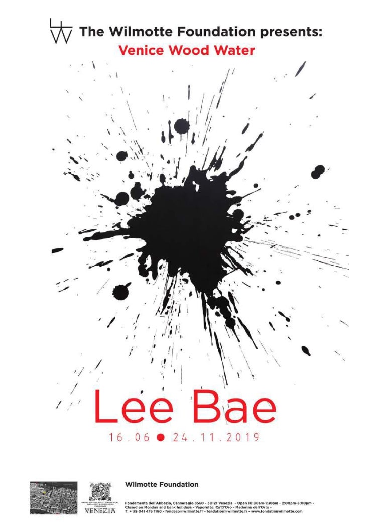  베니스 58회 현대미술비엔날레, 이배(LeeBae) 개인전 ‘Venice Wood Water’