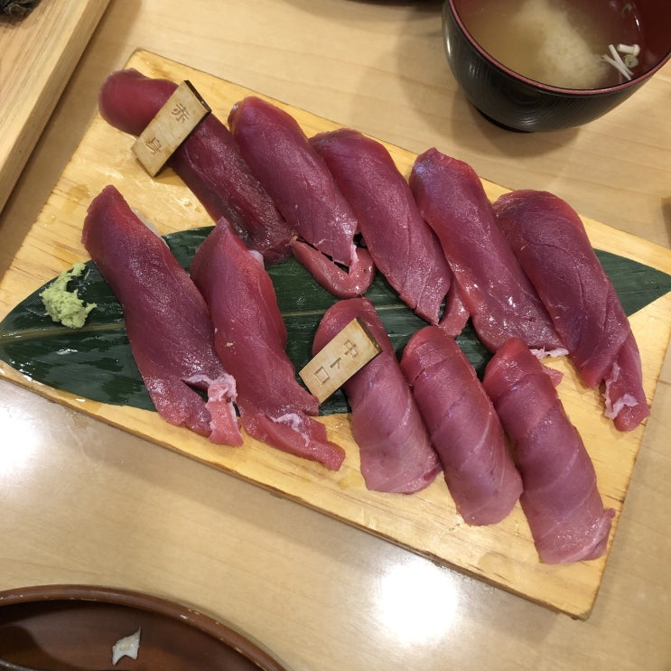  연남동 스시 맛집 【스시야도리】 // 솔직후기