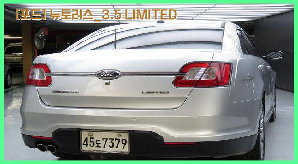  [포드] 뉴토러스_3.5 LIMITED 중고차 가격 2010년식 흔치않아요