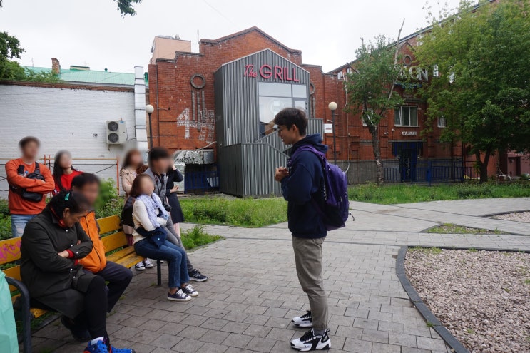 에어비앤비 할인코드로 다녀온 블라디보스톡 여행 [불곰나라 시내 도보투어]