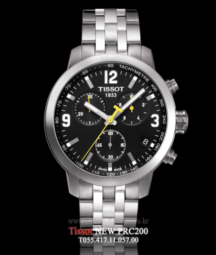 국민 시계 티쏘 PRC200 (Tissot PRC200) 데일리 시계 리뷰, 사용기