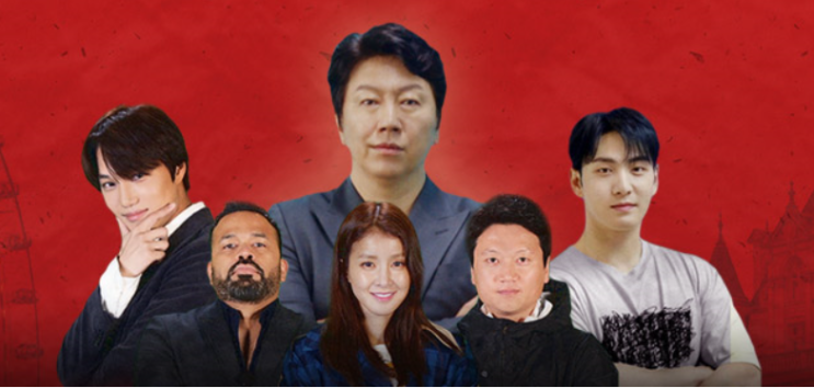 으라차차 만수로 재밌을거 같아요~