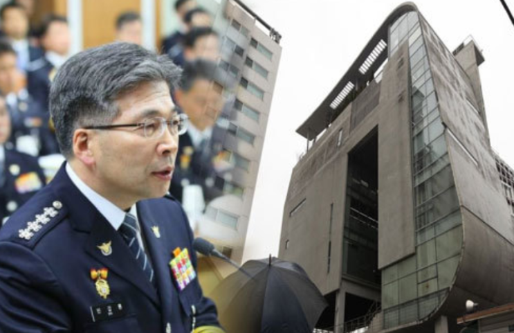  경찰청장 "YG 수사전담팀 구성"VS 양현석 "모든 의혹 수치스럽고 치욕적"
