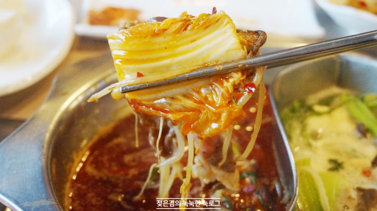천안 훠궈 샤브샤브 무한리필 , 두정동 회식장소로 딱인 차이나. 천안 훠궈 샤브샤브 무한리필 , 두정동 회식장소로 딱인 차이나.