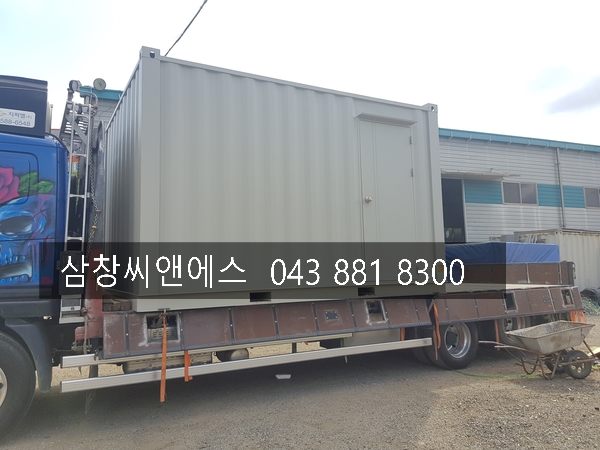  [3X4컨테이너가격] 컨테이너판매가격/3X4콘테이너제작가격/컨테이너박스
