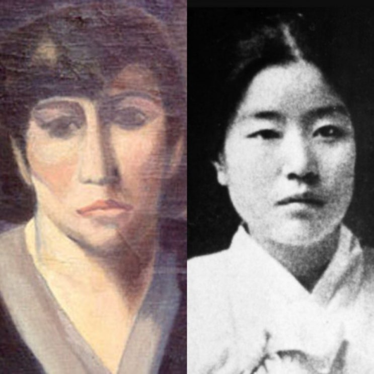  <심용환 작가>의 역사저널 그날 단상 10 - 나혜석