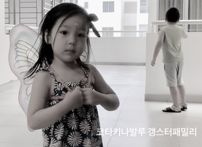  6월19일 코타키나발루 갱스터패밀리의 오늘