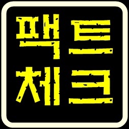  밀워키 신시내티 6월21일