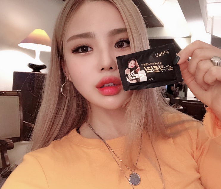  미누 숙취해소제 술깨는방법 후기