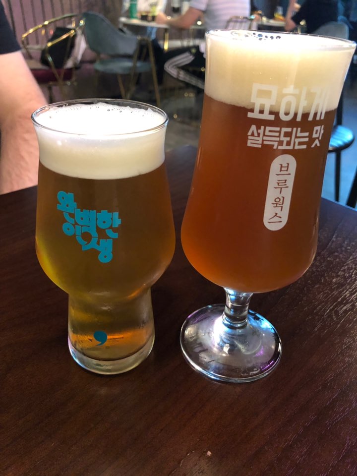 주말 먹부림 #야당맛집 #원당맛집 #파주맛집 #위버에듀케이션 주말 먹부림 #야당맛집 #원당맛집 #파주맛집 #위버에듀케이션