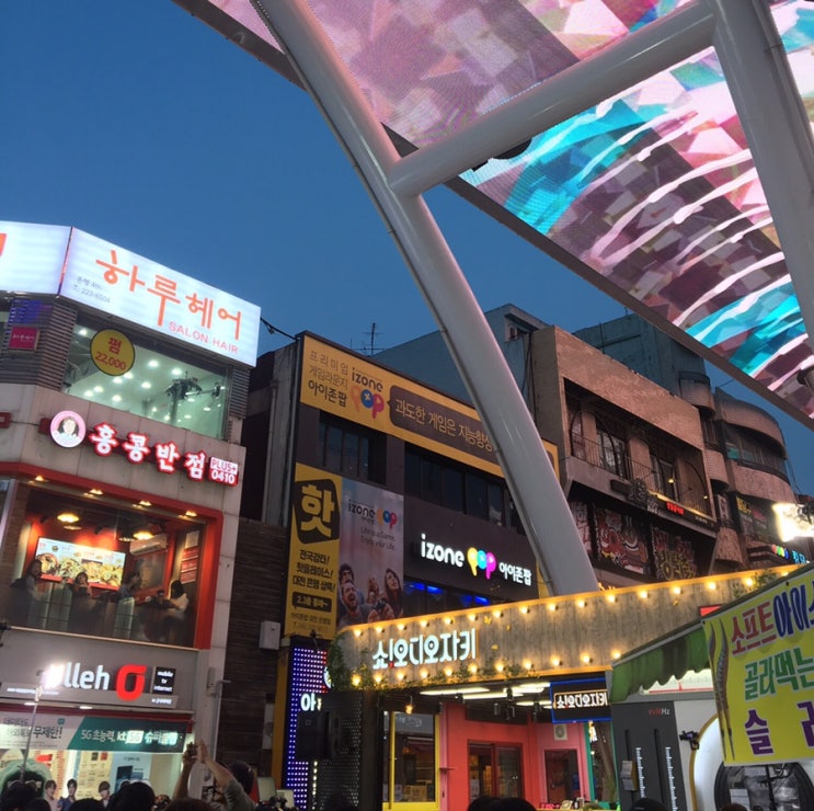 쇼오디오자키, 엄마 나 티비 나왔어 (((o(*ﾟﾟ*)o)))