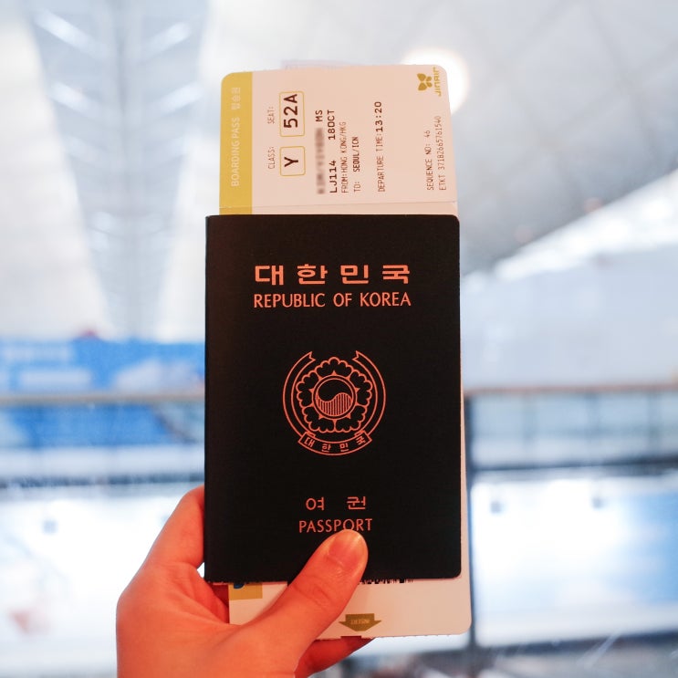 홍콩 자유여행 항공권은 진에어로 예약! in 홍콩공항