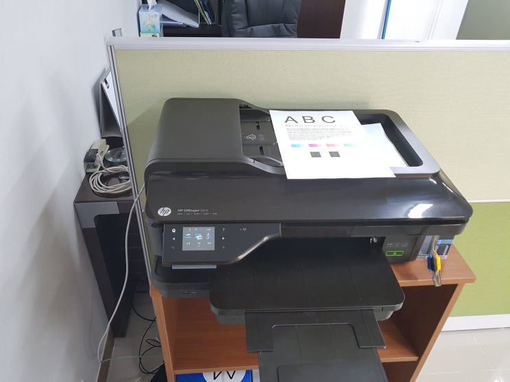  복합기임대 프린터임대 사무용프린터기임대-울산 북구 사무실에 hp7612 복합기 임대 합니다.