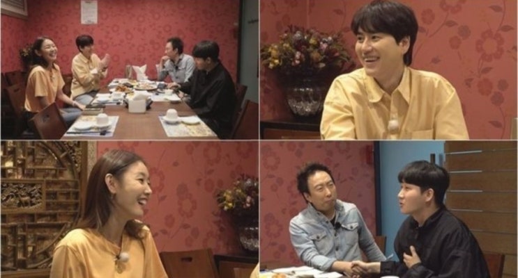  더 짠내투어