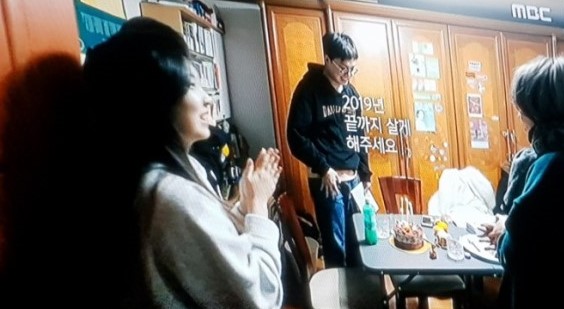  MBC스페셜 송영균씨의 '내가 죽는 날에는'