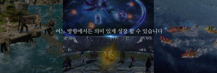  로스트아크가 망한이유