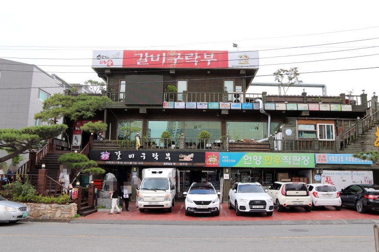 [울산맛집] 서민갑부에 출연한 언양불고기맛집 초강추!! '갈비구락부'
