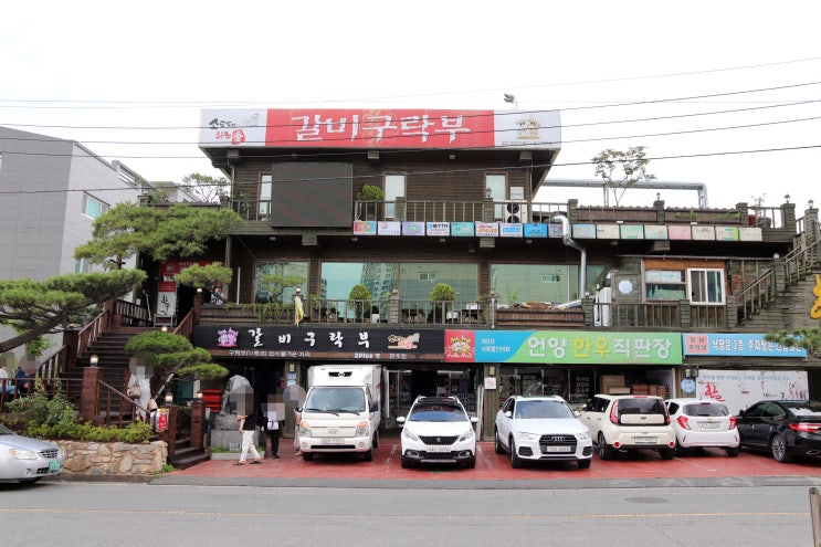 [울산맛집] 서민갑부에 출연한 언양불고기맛집 초강추!! '갈비구락부'