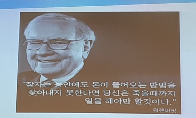  돈모으는법 어떻게 하고 계세요?