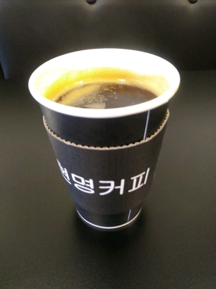  방배동카페 커피는 현명하게
