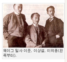  [오늘의역사]오늘(06월25일), 대한민국 역사에는 어떤 일들이 있었나?[창민케미칼]