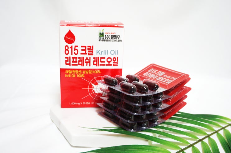  팔일오 크릴오일 파는곳 & 복용법 제대로 알고 먹자!