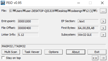  [Reversing] CodeEngn Basic RCE L12 풀이