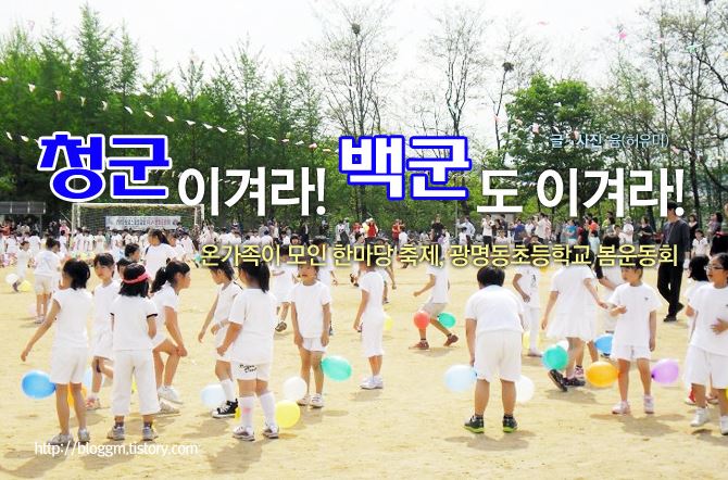  홍콩 집회를 보며 '우리 정치 머지?'라는 생각을 한다.