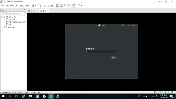  칼리 리눅스 한글패치!