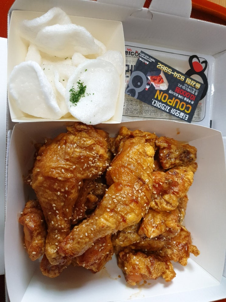  2019.6.18 빅원치킨 송강점 빅갈릭홀릭~
