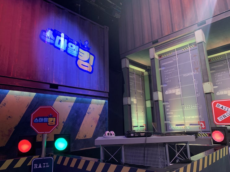  「문화생활」 코미디TV 개그쇼  스마일킹방청
