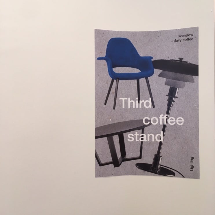  동성로/반월당 카페 :: 써드커피스탠드(third coffee stand)