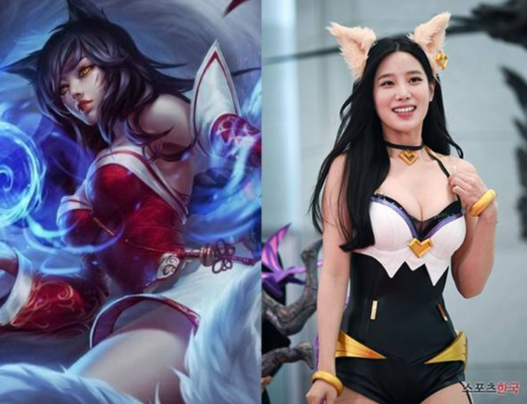  'LOL 아리 코스프레'조현 의상논란 사진
