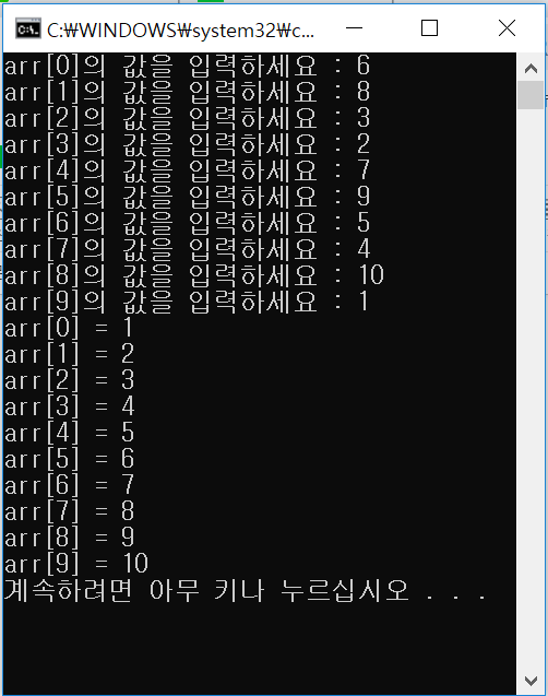 버블정렬(Bubble Sort) 버블정렬(Bubble Sort)