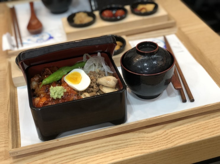  서면 대창덮밥 짚에서 먹은 호르몬동